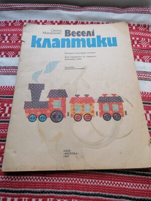 Фото №1 class=