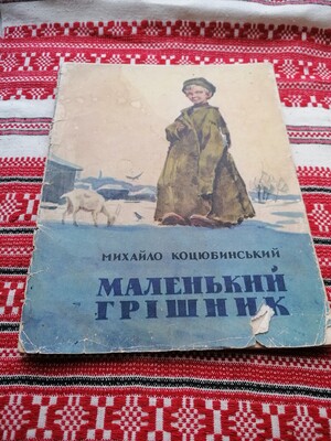 Фото №1 class=