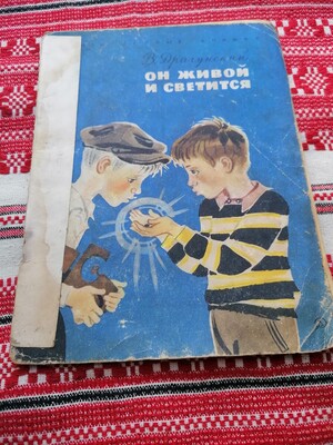 Фото №1 class=