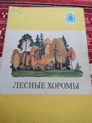 Фото №1 class=