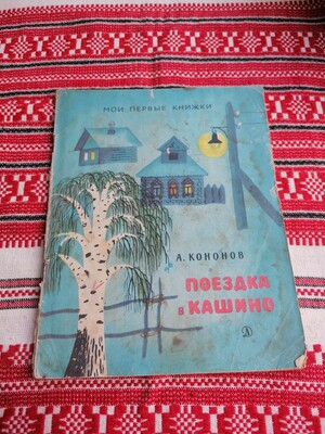 Фото №1 class=