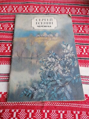 Фото №1 class=