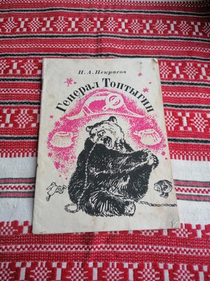 Фото №1 class=