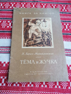 Фото №1 class=