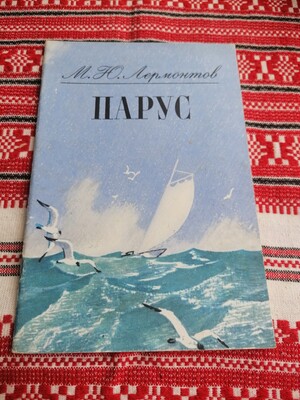 Фото №1 class=