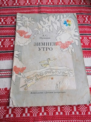 Фото №1 class=