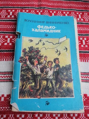 Фото №1 class=