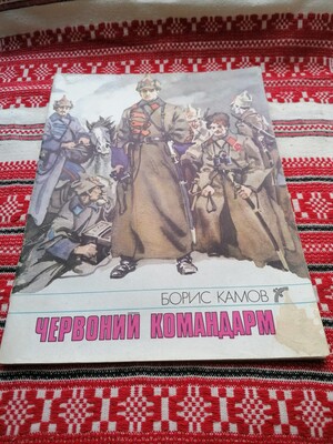 Фото №1 class=