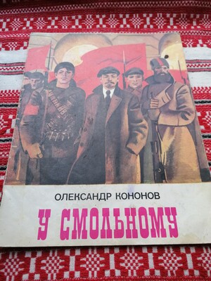 Фото №1 class=