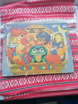 Фото №1 class=