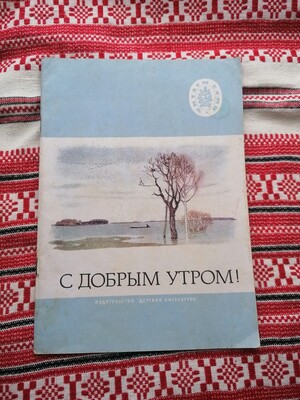 Фото №1 class=