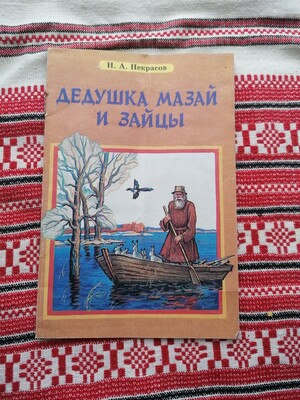 Фото №1 class=