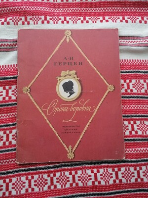 Фото №1 class=