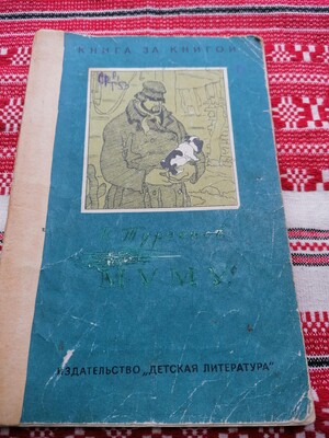 Фото №1 class=