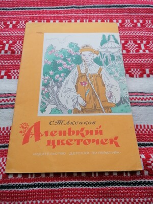 Фото №1 class=