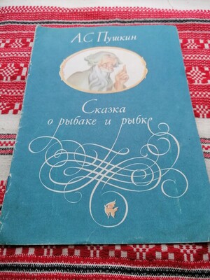 Фото №1 class=