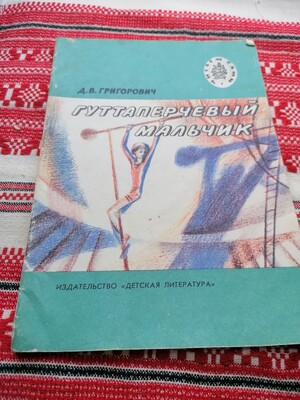 Фото №1 class=