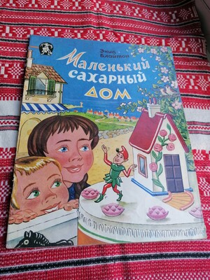 Фото №1 class=