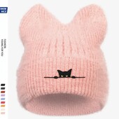 Стильна рожева шапочка “Kitty Mood” – тепло, стиль і ніжність у кожній петельці
