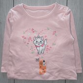 Піжамна кофта Primark, 3-6М / 68см