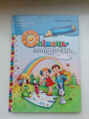 Фото №1 class=