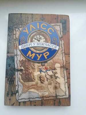 Фото №1 class=