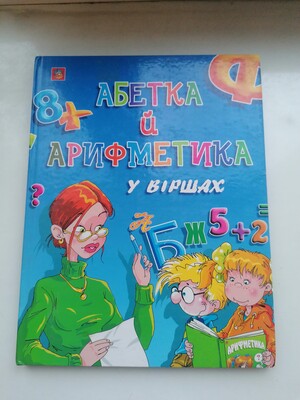 Фото №1 class=