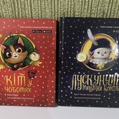 Книга на выбор