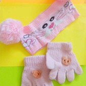 ⚜️Печатка 5-12 р