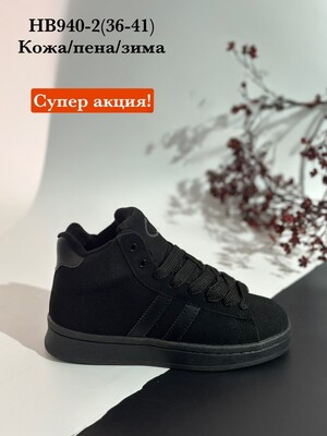 Фото №1 class=