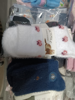 Фото №1 class=