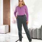 джинси мом на байці