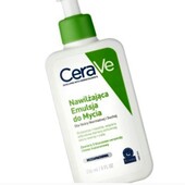 Очищающая увлажняющая эмульсия для нормальной и сухой кожи лица и тела 7 мл миниатюра в лоте 3 шт.