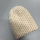 982. Шапка тепла