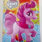 Велика Розмальока А4 48 арк для дівчаток Пони