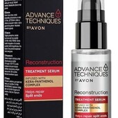 Сироватка для волосся Відновлення avon 30ml