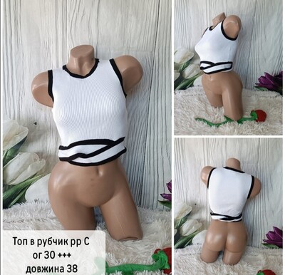 Фото №1 class=