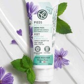 Крем для ніг експрес-відновлення з органічною м'ятою 75 мл Ів роше yves rocher