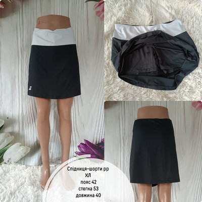 Фото №1 class=