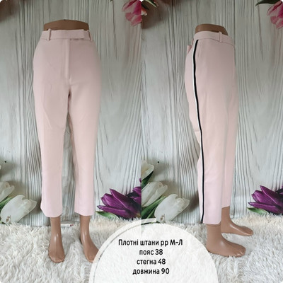 Фото №1 class=