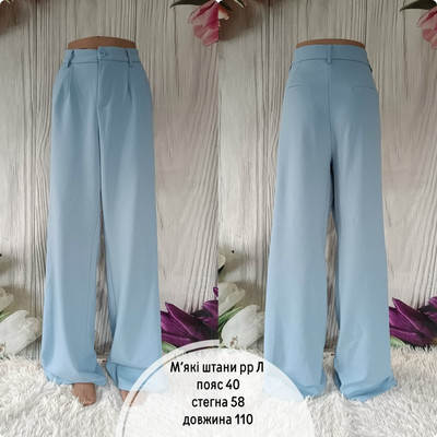 Фото №1 class=