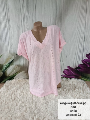 Фото №1 class=