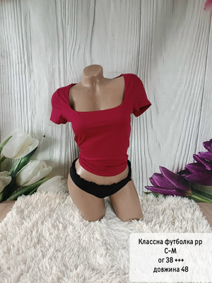 Фото №1 class=