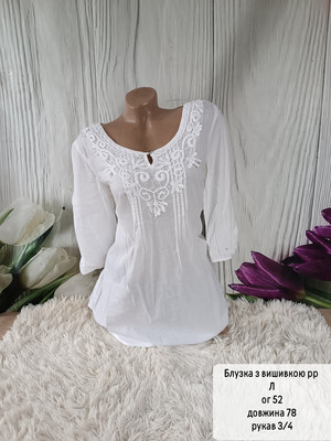 Фото №1 class=