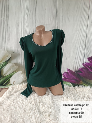 Фото №1 class=