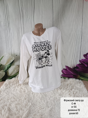 Фото №1 class=