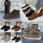 36-41 рр демі/зима черевики натуральна замша/шкіра чорний, шоколад, капучино, рудий, бежевий