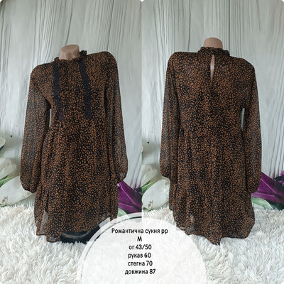 Фото №1 class=