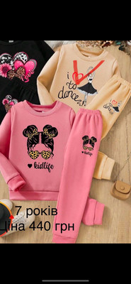 Фото №1 class=