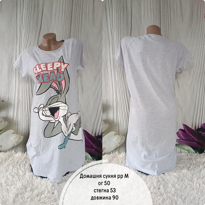 Фото №1 class=